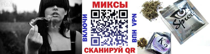 Бутират бутик  Пионерский 