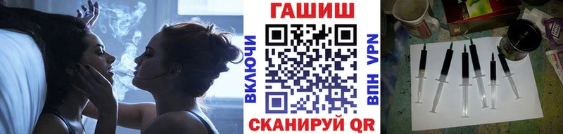 Гашиш убойный  Пионерский 