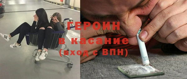 а пвп мука Белокуриха