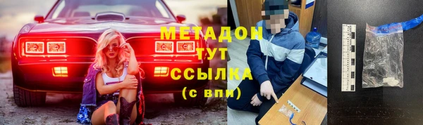 MESCALINE Богданович
