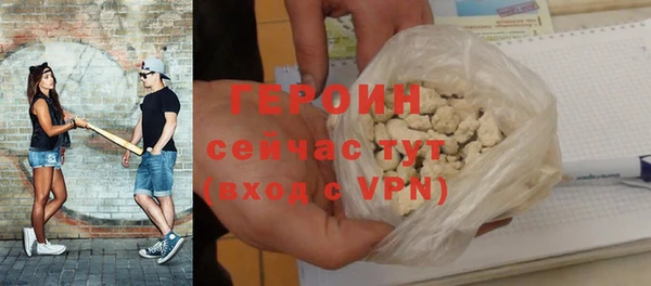 MESCALINE Богданович