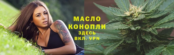 MESCALINE Богданович