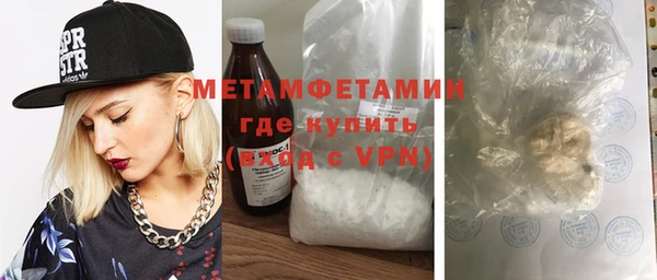 а пвп мука Белокуриха