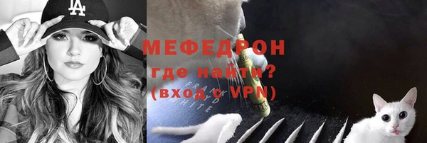 а пвп мука Белокуриха