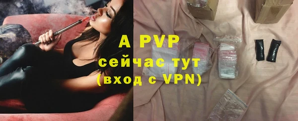 MESCALINE Богданович