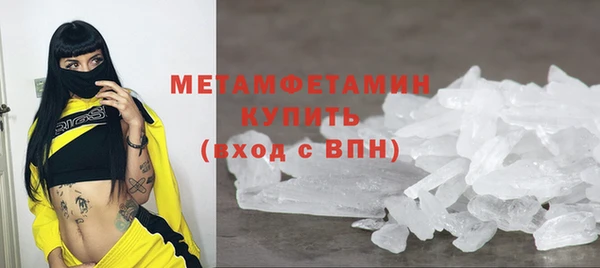 MESCALINE Богданович