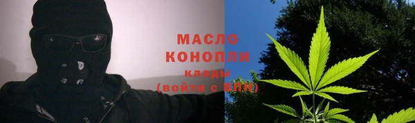 наркотики Беломорск