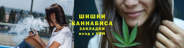 первитин Богородицк