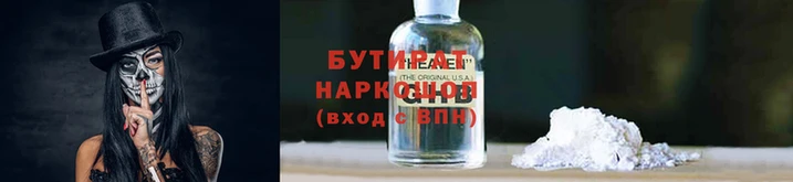MESCALINE Богданович
