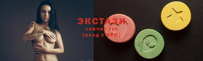 гашиш Богородск