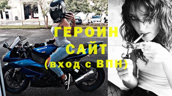 наркотики Беломорск
