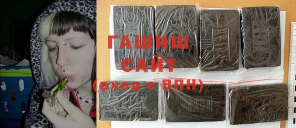 MESCALINE Богданович