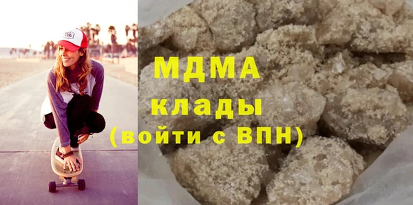 MESCALINE Богданович