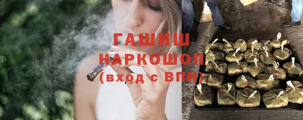 MESCALINE Богданович