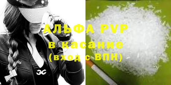 MESCALINE Богданович