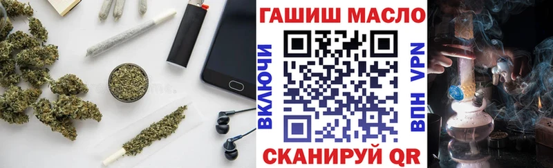 Дистиллят ТГК вейп с тгк Пионерский